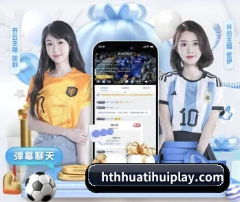 华体会体育官网的故事